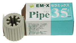 EM-X Ceramic Tubes, 35mm